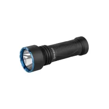 Olight Javelot Mini tölthető zseblámpa